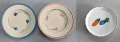 青とピンクの花柄が施された浅小皿2点&野菜柄小皿1点☆3点セット★送料込価格！