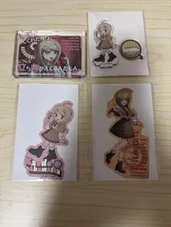 赤松楓 ダンガンロンパ 百均 4点セット