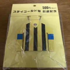 Item thumbnail for item f5fa4976-6d16-4e8d-b258-9cccdf952bad