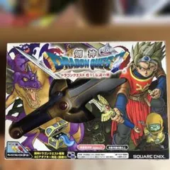 剣神ドラゴンクエスト 甦りし伝説の剣 本体のサムネイル