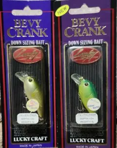 2026年最新】ラッキークラフト ベビークランクの人気アイテム - メルカリ