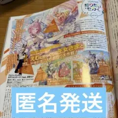 Item thumbnail for item 6e78d38e-fc0e-4a31-b514-8e3b01db67d1