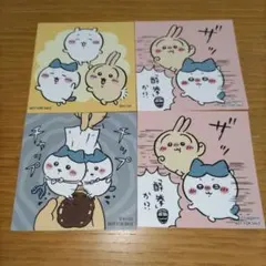 ちいかわらんど ノベルティ ステッカー