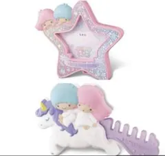 ハッピーセット リトルツインスターズ 2点セット　まとめ売り　キキララ