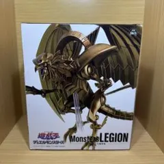 遊戯王 Monsters LEGION ラーの翼神竜 フィギュア