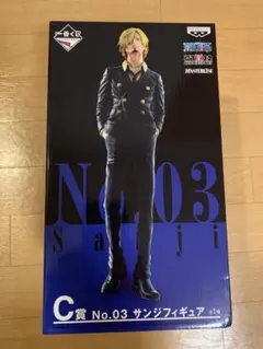 【値下げ】ONE PIECE サンジ フィギュア No.03