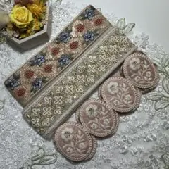 在庫限り超お買得セットインド刺繍リボン各1メートルずつ合計3メートル