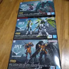 RG APEX LEGENDSコラボ ガンプラ 3種セット | Mercari