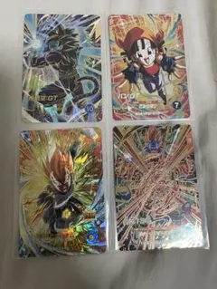 2026年最新】ベジータ パラレル 4枚の人気アイテム - メルカリ