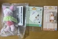 プーさん　一番くじ　ぬいぐるみ　ピグレット　D賞　F賞　ティガー