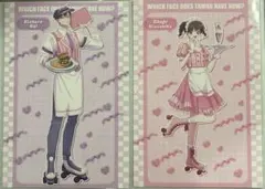 U.様 リクエスト 2点 まとめ商品