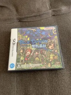 ブルードラゴン 異界の巨獣