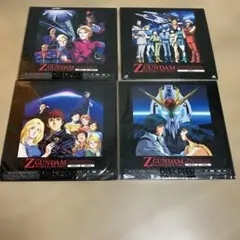 2025年最新】Zガンダム LDの人気アイテム - メルカリ