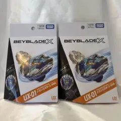 ベイブレードX ドランバスター1-60A フェニックスウイング9-60GF