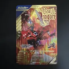 2026年最新】セイバーの人気アイテム - メルカリ