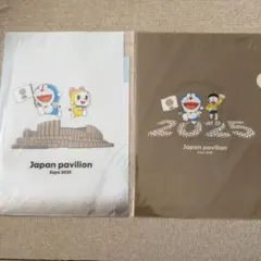 2026年最新】万博ドラえもんの人気アイテム - メルカリ