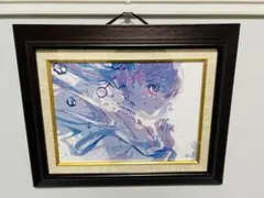 Item thumbnail for item 8b428f38-6b1b-4574-963b-8101ef48b36a