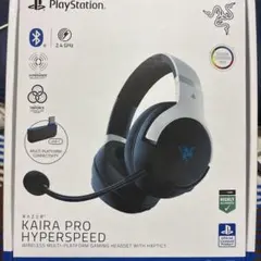ヘッドセット Kaira Pro HyperSpeed