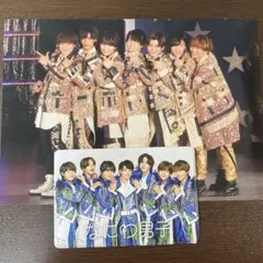 なにわ男子　会員証ケース　写真