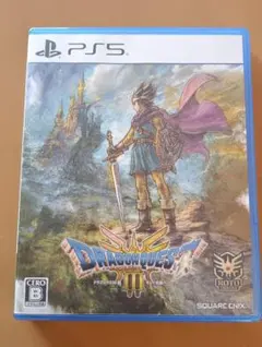 ドラゴンクエスト3 そして伝説へ