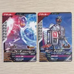 Item thumbnail for item ec16622a-00c0-4753-bd46-aec467dd2e8e