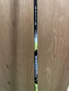 USTMamiya The ATTAS 5X ジアッタス　コブラスリーブシャフト