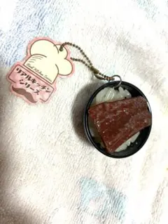 リアルキッチンシリーズ うな丼 キーホルダー