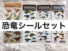 Item thumbnail for item 5992aff5-e598-49e3-9a73-e59b146b5d88