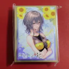 アマカノ3 C107 御所院冬樺 両種ver スリーブ 枚数120 - メルカリ