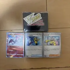 黒煙の支配者4ボックス　レイジングサーフ1ボックス　計5ボックス 拡張パック「黒炎の支配者」｜ポケモンカードゲーム公式