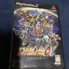 第3次スーパーロボット大戦α PS2 しろわたあめPS2