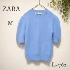 ZARA 半袖ニット ライトブルー ビジュー M 春夏 パフスリーブ