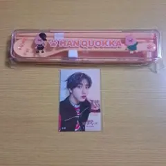 スキズ　オンラインくじD賞　ハンクオッカ&HANステッカーB