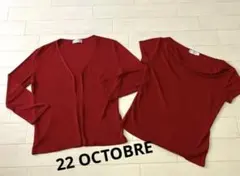 22 OCTOBRE アンサンブルカーデガン　　赤色のサムネイル