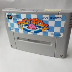 2026年最新】sfc カービィボウルの人気アイテム - メルカリ