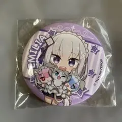 缶バッジ / Re:ゼロから始める異世界生活 エミリア