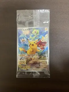 2026年最新】スカーレットバイオレットピカチュウの人気アイテム