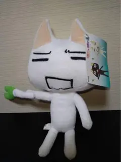 2025年最新】どこでもいっしょ ぬいぐるみの人気アイテム - メルカリ