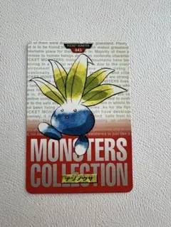 ナゾノクサ ベストショットアルバム #.07 ポケモンカード シールダス