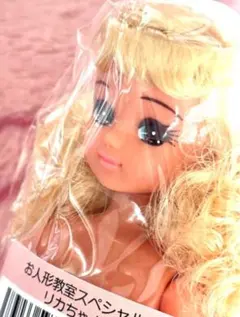 Item thumbnail for item a43f71f5-33f6-419e-9b67-ab39333f75ae