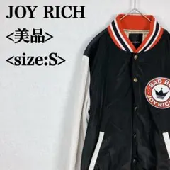 【美品】ジョイリッチ　ブルゾン　レトロ　BAD BOY アウター　ストリートのサムネイル