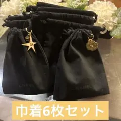 巾着袋 ファッション小物