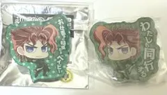 2025年最新】花京院典明 缶バッジの人気アイテム - メルカリ