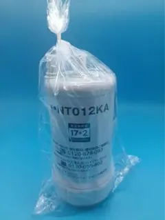2025年最新】Panasonic浄水器の人気アイテム - メルカリ