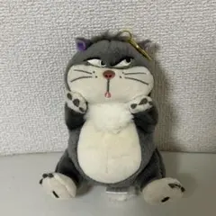 新品】ディズニーストア ルシファー ぬいぐるみ - メルカリ