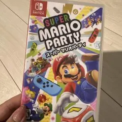 SUPER MARIO PARTY (スーパーマリオパーティ)