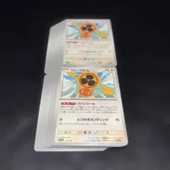 2944ポケカ 大量セット ファンコール スピンロトム 約100枚