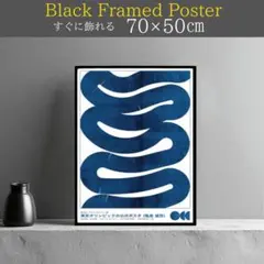 2025年最新】オリンピックポスターセットの人気アイテム - メルカリ