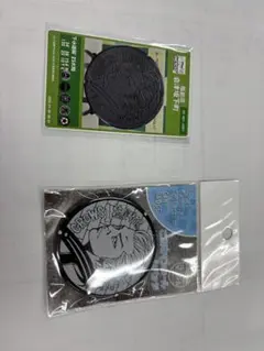 2025年最新】下水道展 マンホールカードの人気アイテム - メルカリ