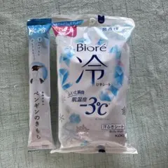 Biore 冷シート 無香性 20枚入 大判シート　おまけつき